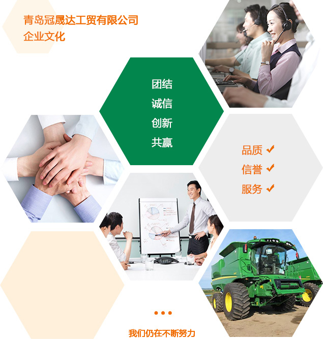 食品加工和包裝機(jī)械展覽會(huì)、采購商參觀、現(xiàn)場(chǎng)參觀、專業(yè)觀眾參觀,青島食品機(jī)械展,藍(lán)博食品機(jī)械展,青島藍(lán)博國際會(huì)展有限公司,藍(lán)博會(huì)展